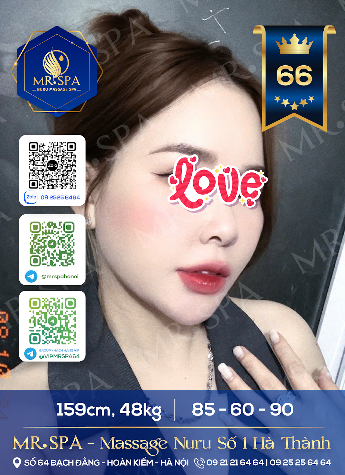 1753141524478